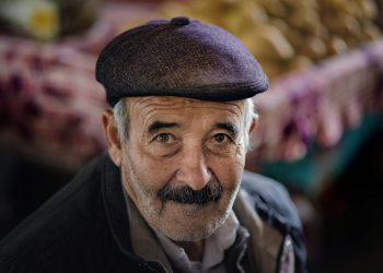 are stocks overvalued