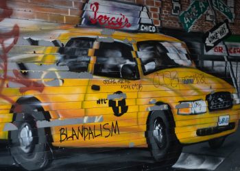 how to sell cibc mutual funds